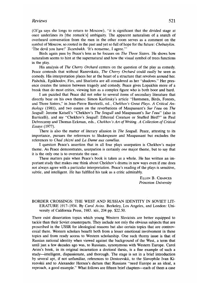 Image of the first page of this content. For PDF version, please use the ‘Save PDF’ preceeding this image.'