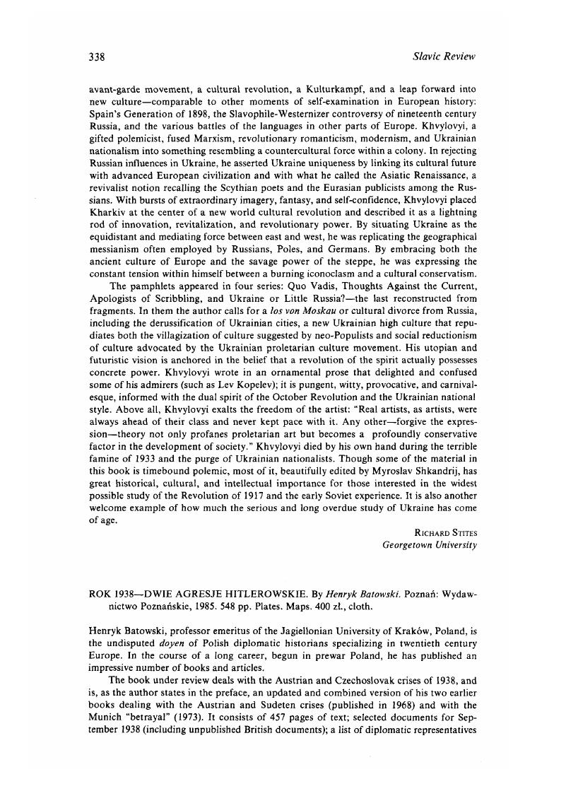 Image of the first page of this content. For PDF version, please use the ‘Save PDF’ preceeding this image.'