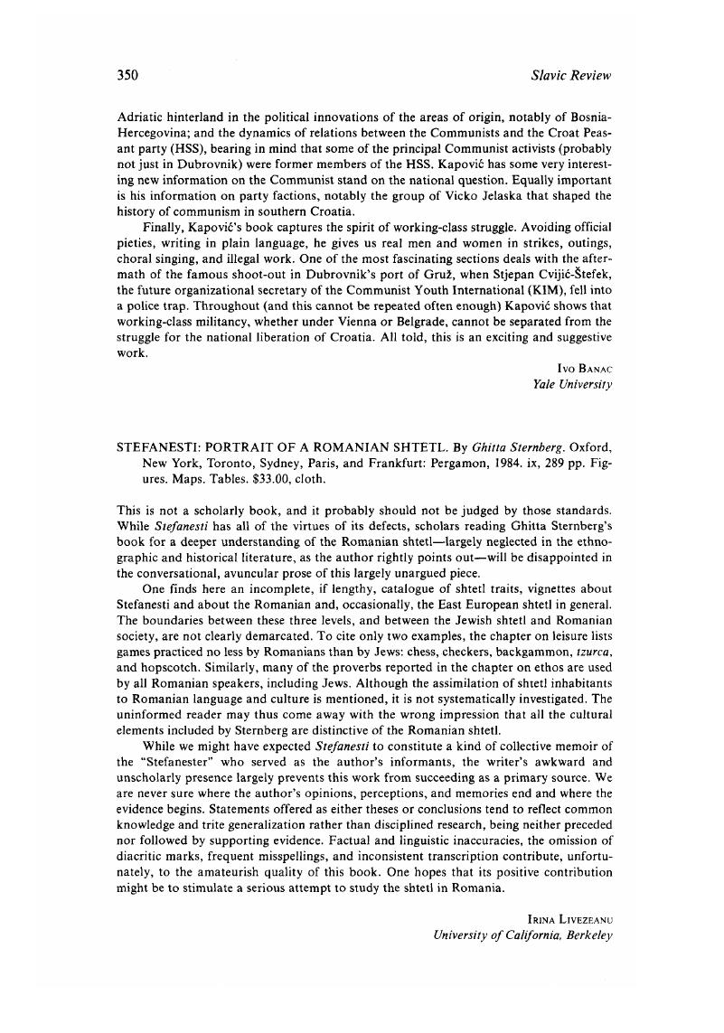 Image of the first page of this content. For PDF version, please use the ‘Save PDF’ preceeding this image.'