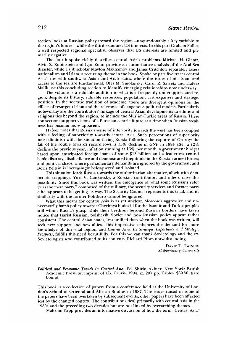 Image of the first page of this content. For PDF version, please use the ‘Save PDF’ preceeding this image.'