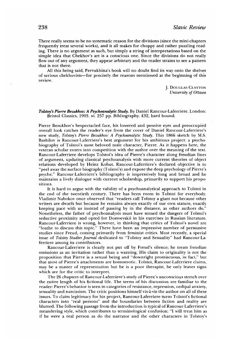 Image of the first page of this content. For PDF version, please use the ‘Save PDF’ preceeding this image.'