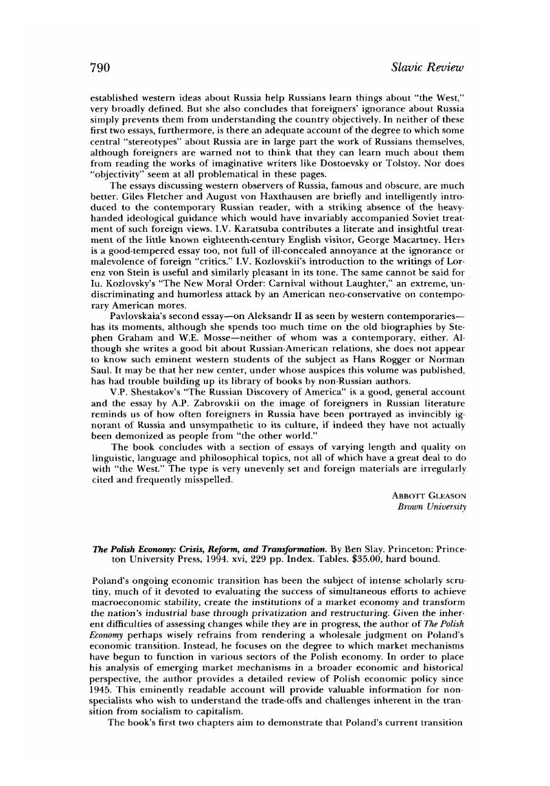 Image of the first page of this content. For PDF version, please use the ‘Save PDF’ preceeding this image.'