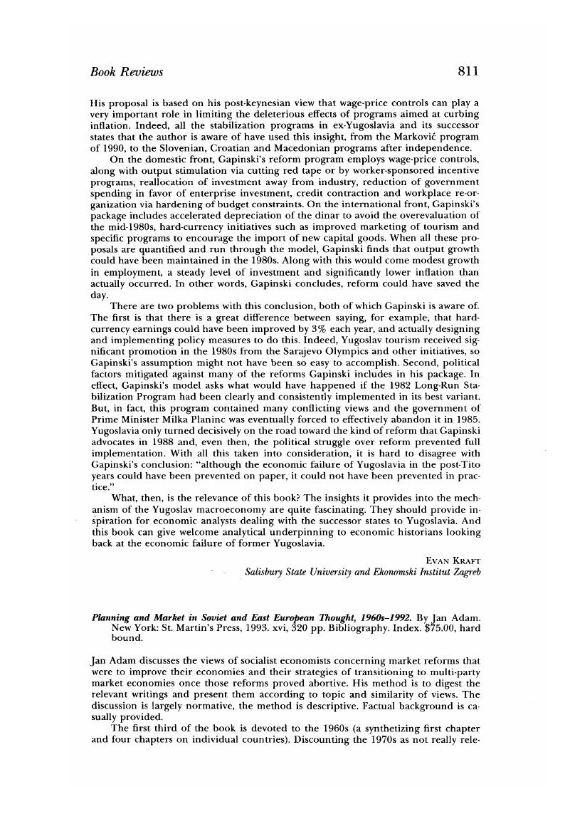 Image of the first page of this content. For PDF version, please use the ‘Save PDF’ preceeding this image.'