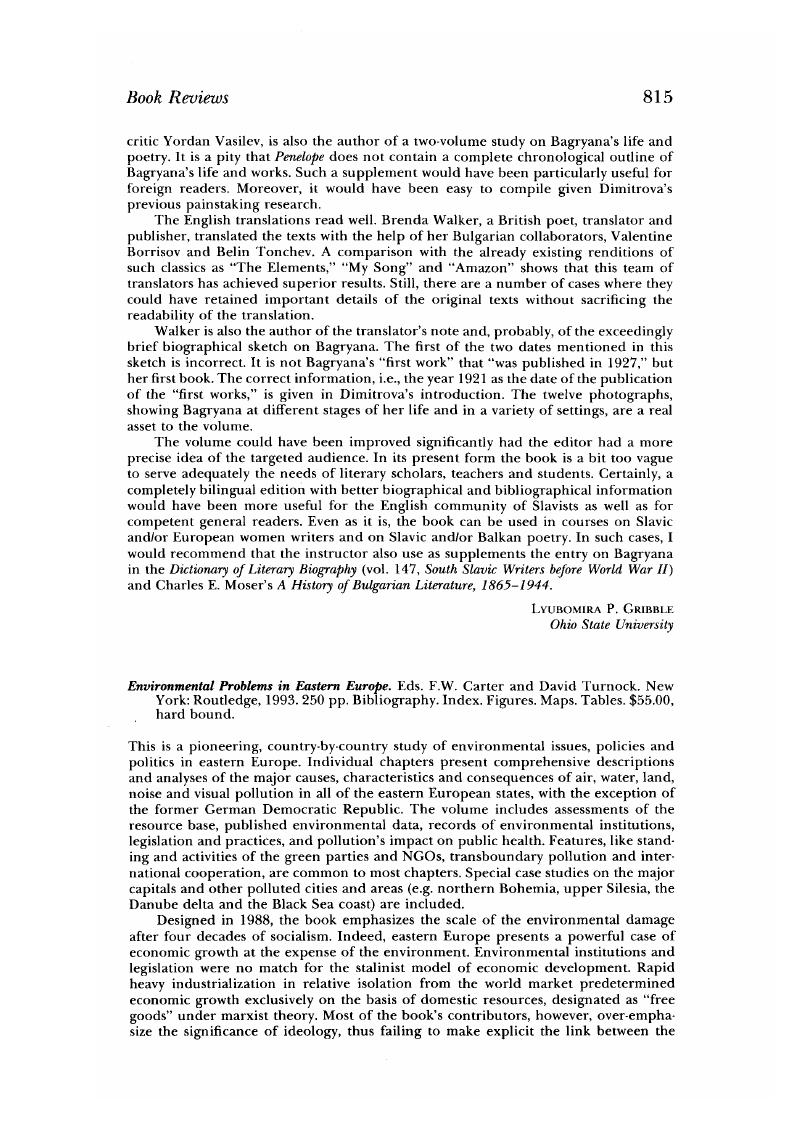 Image of the first page of this content. For PDF version, please use the ‘Save PDF’ preceeding this image.'