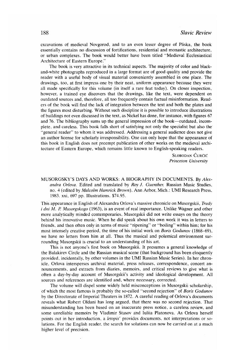 Image of the first page of this content. For PDF version, please use the ‘Save PDF’ preceeding this image.'