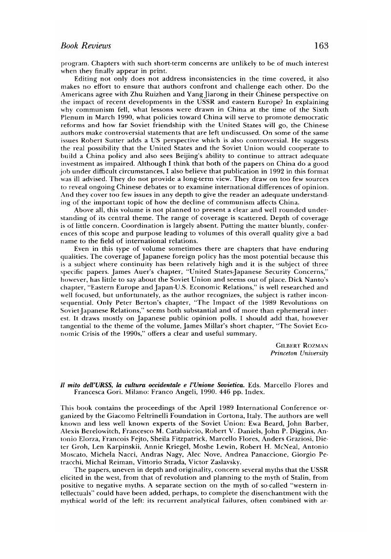 Image of the first page of this content. For PDF version, please use the ‘Save PDF’ preceeding this image.'