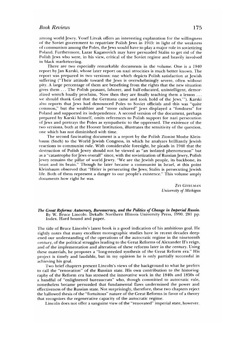 Image of the first page of this content. For PDF version, please use the ‘Save PDF’ preceeding this image.'