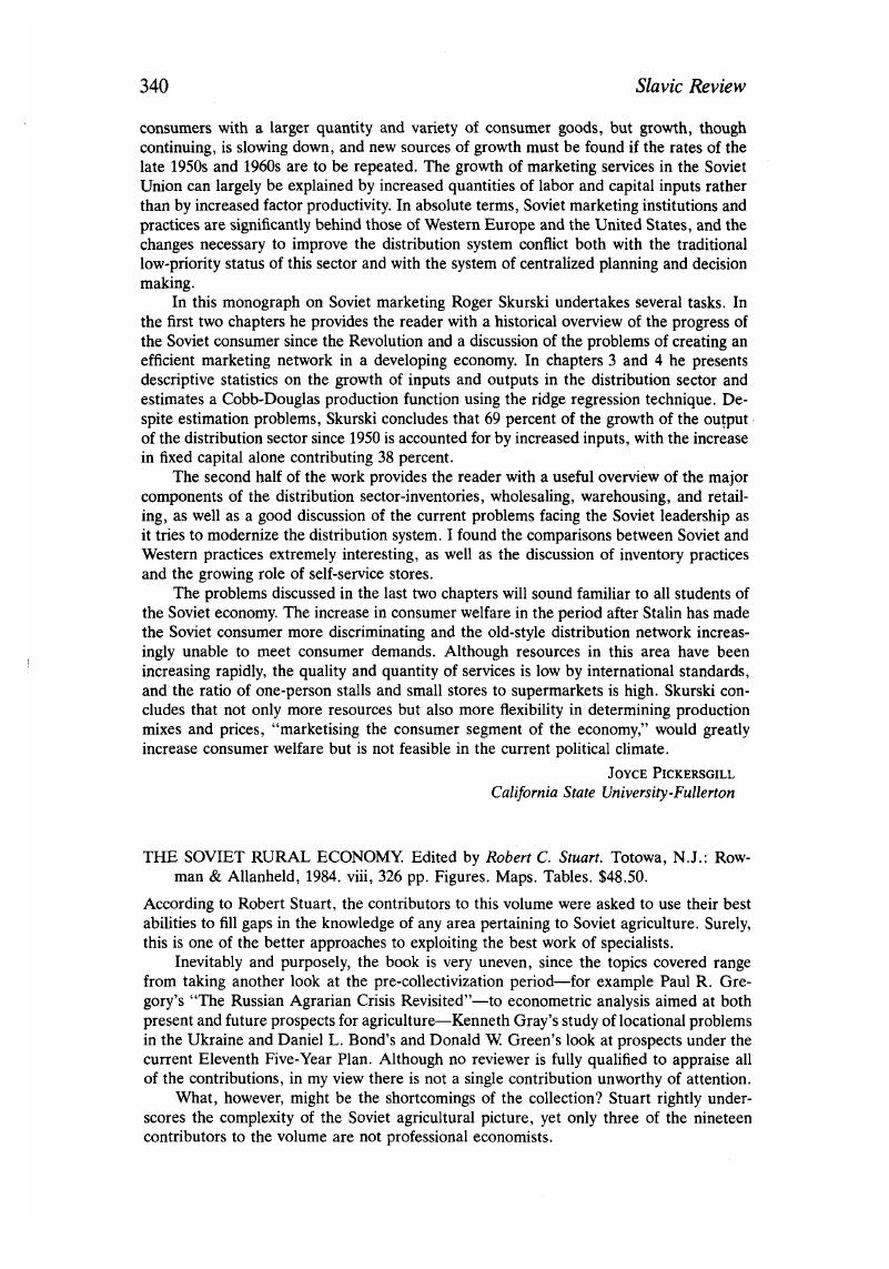 Image of the first page of this content. For PDF version, please use the ‘Save PDF’ preceeding this image.'