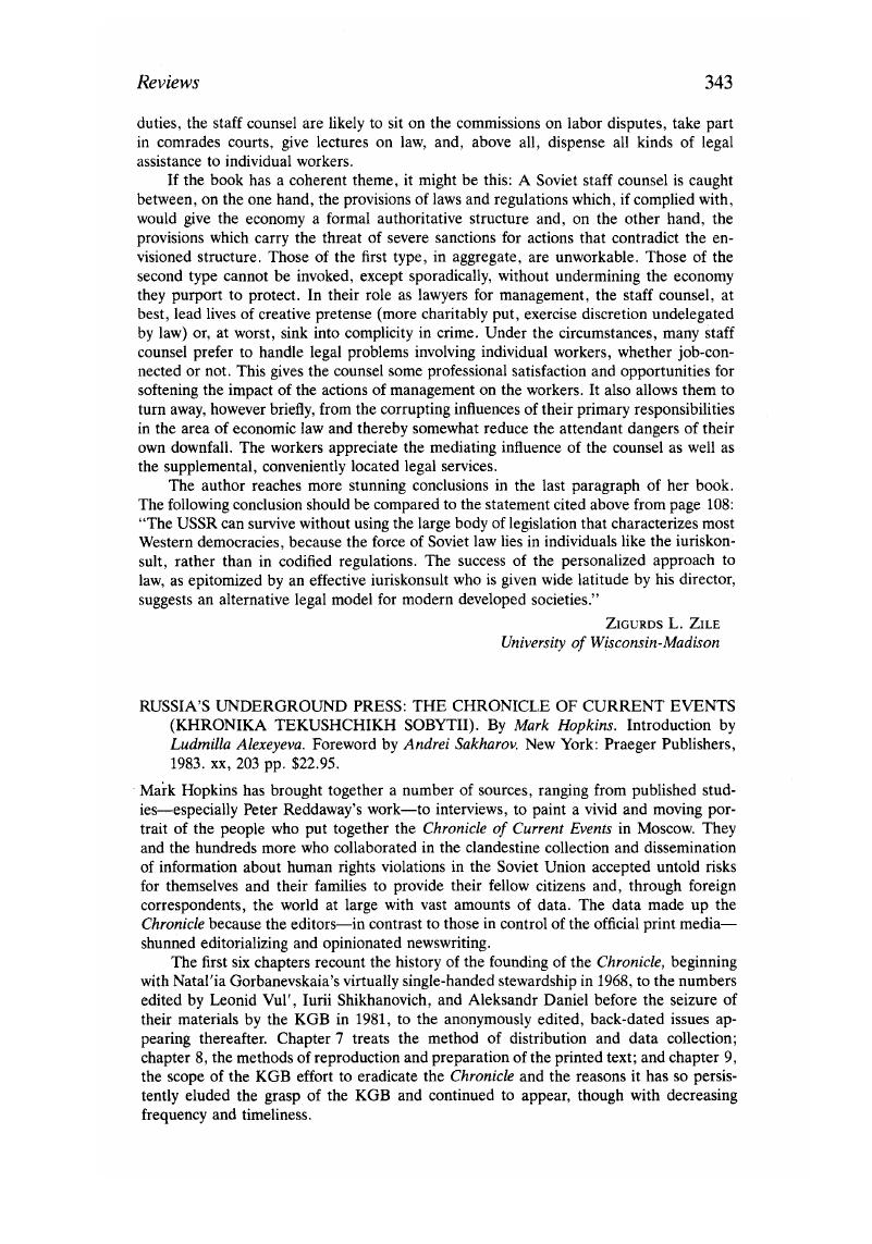 Image of the first page of this content. For PDF version, please use the ‘Save PDF’ preceeding this image.'