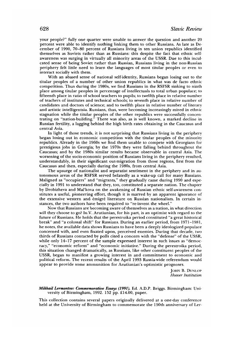 Image of the first page of this content. For PDF version, please use the ‘Save PDF’ preceeding this image.'