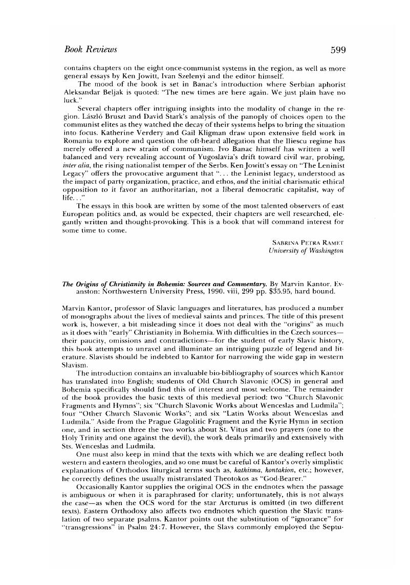 Image of the first page of this content. For PDF version, please use the ‘Save PDF’ preceeding this image.'