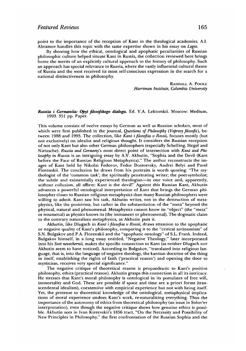 Image of the first page of this content. For PDF version, please use the ‘Save PDF’ preceeding this image.'