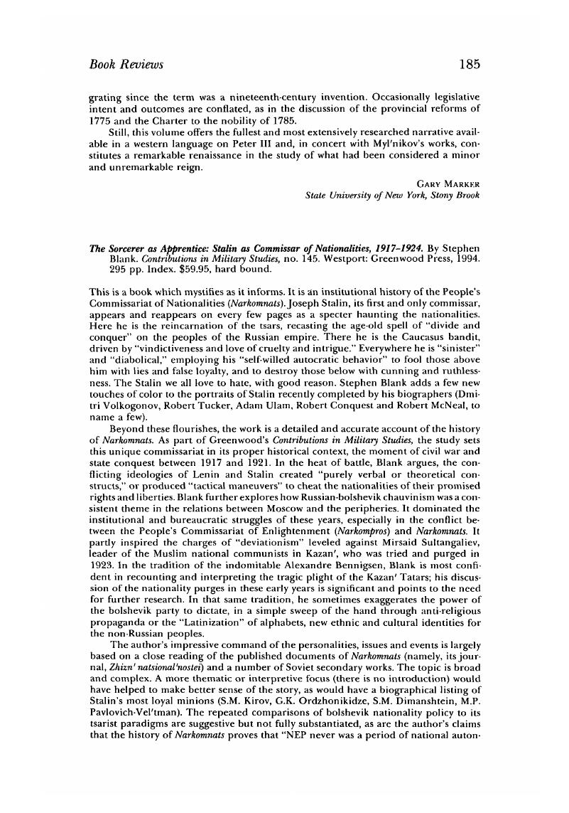 Image of the first page of this content. For PDF version, please use the ‘Save PDF’ preceeding this image.'