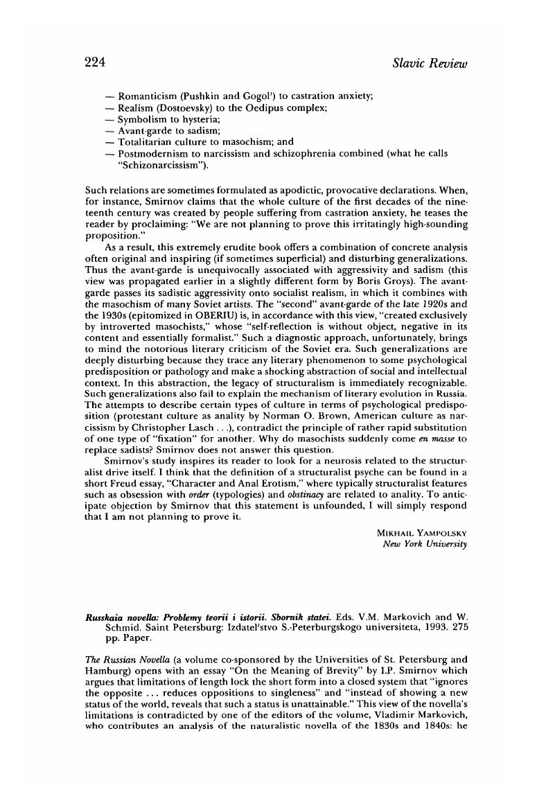 Image of the first page of this content. For PDF version, please use the ‘Save PDF’ preceeding this image.'