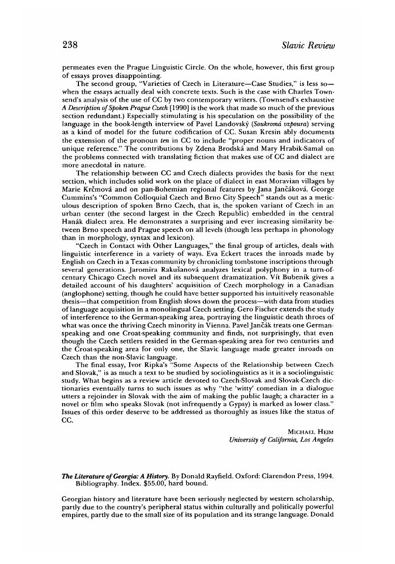 Image of the first page of this content. For PDF version, please use the ‘Save PDF’ preceeding this image.'