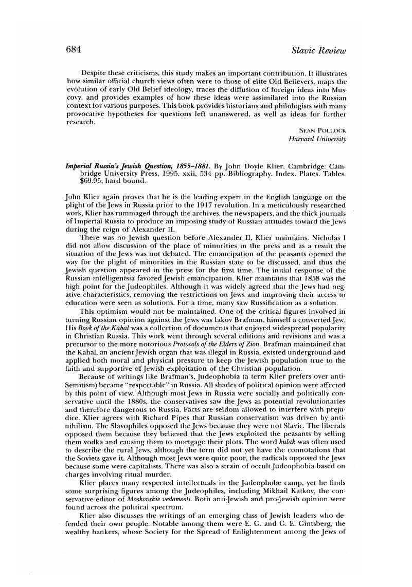 Image of the first page of this content. For PDF version, please use the ‘Save PDF’ preceeding this image.'