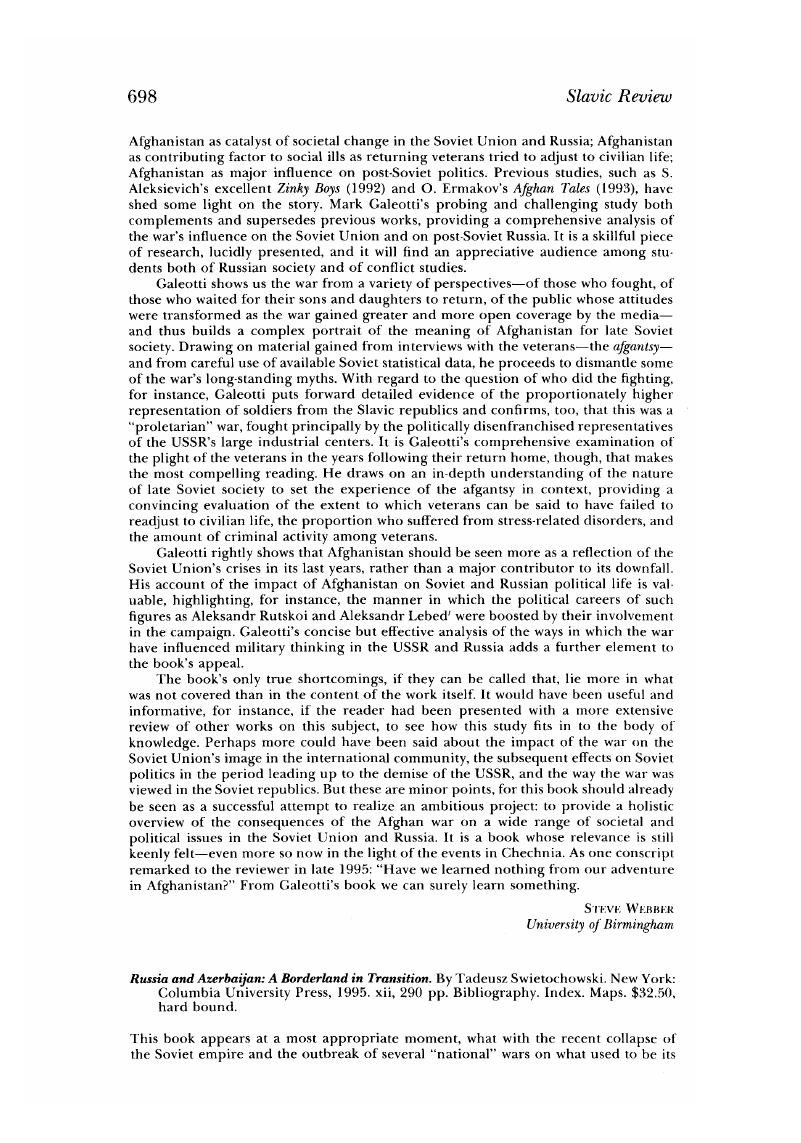 Image of the first page of this content. For PDF version, please use the ‘Save PDF’ preceeding this image.'