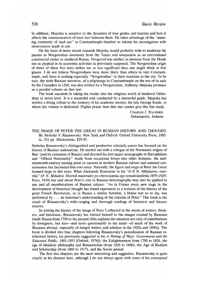 Image of the first page of this content. For PDF version, please use the ‘Save PDF’ preceeding this image.'