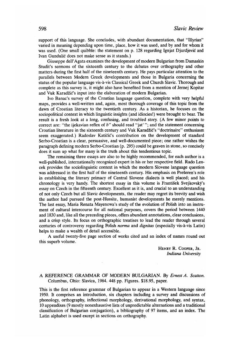 Image of the first page of this content. For PDF version, please use the ‘Save PDF’ preceeding this image.'