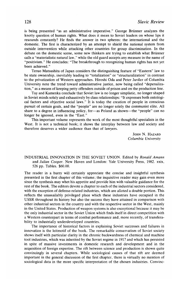 Image of the first page of this content. For PDF version, please use the ‘Save PDF’ preceeding this image.'