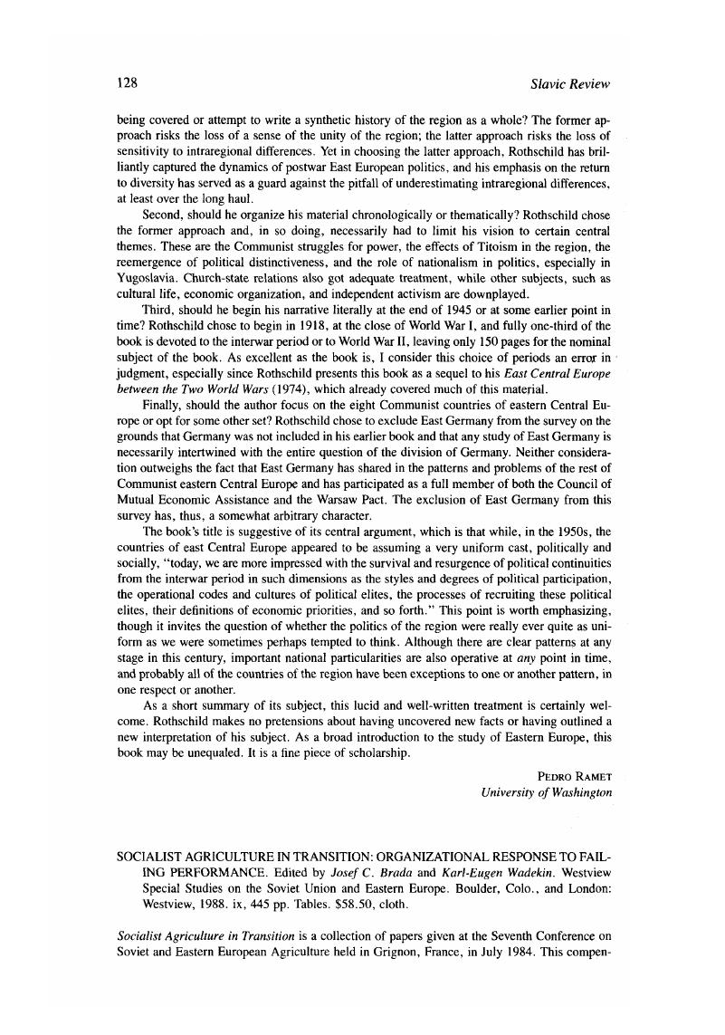 Image of the first page of this content. For PDF version, please use the ‘Save PDF’ preceeding this image.'