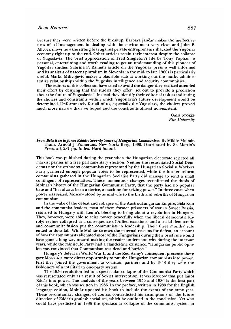 Image of the first page of this content. For PDF version, please use the ‘Save PDF’ preceeding this image.'