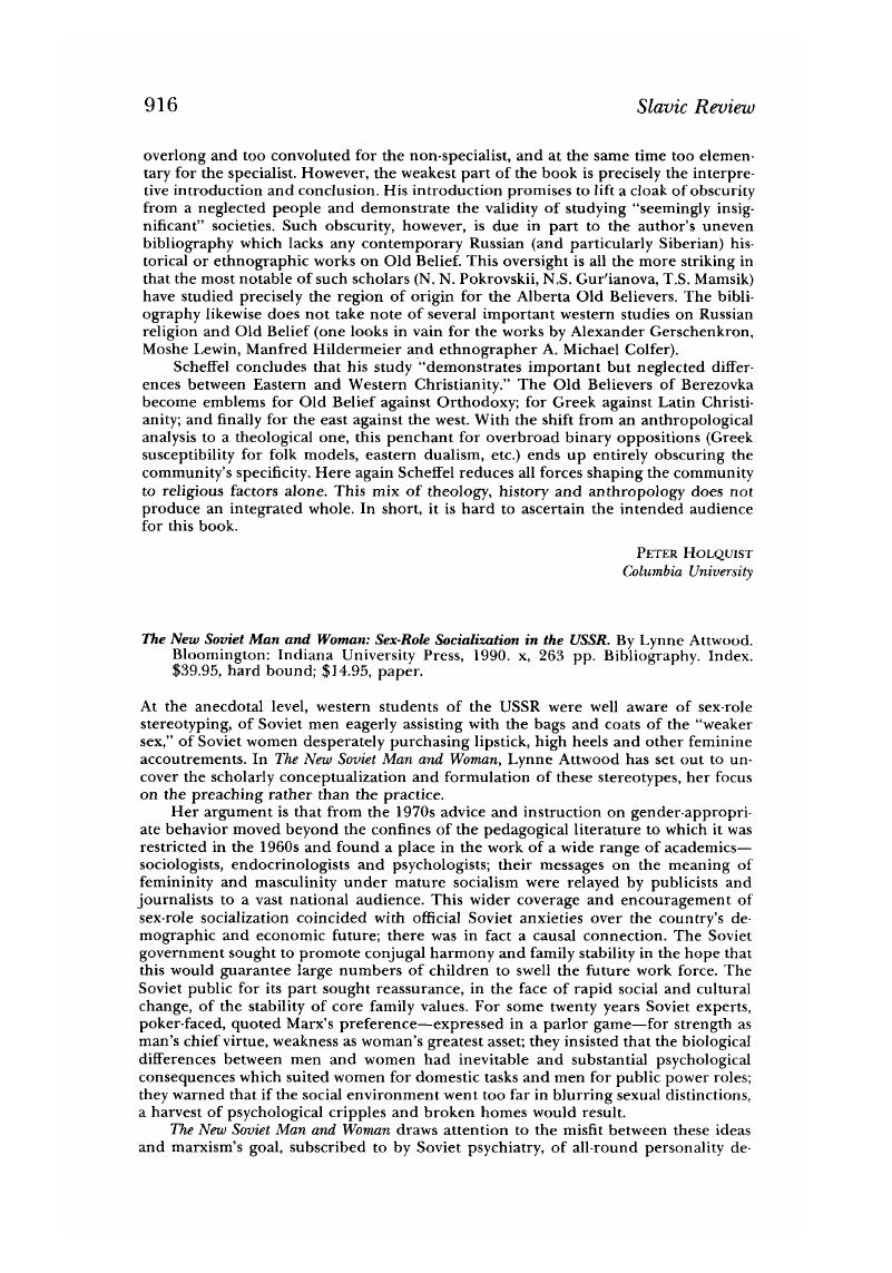 Image of the first page of this content. For PDF version, please use the ‘Save PDF’ preceeding this image.'