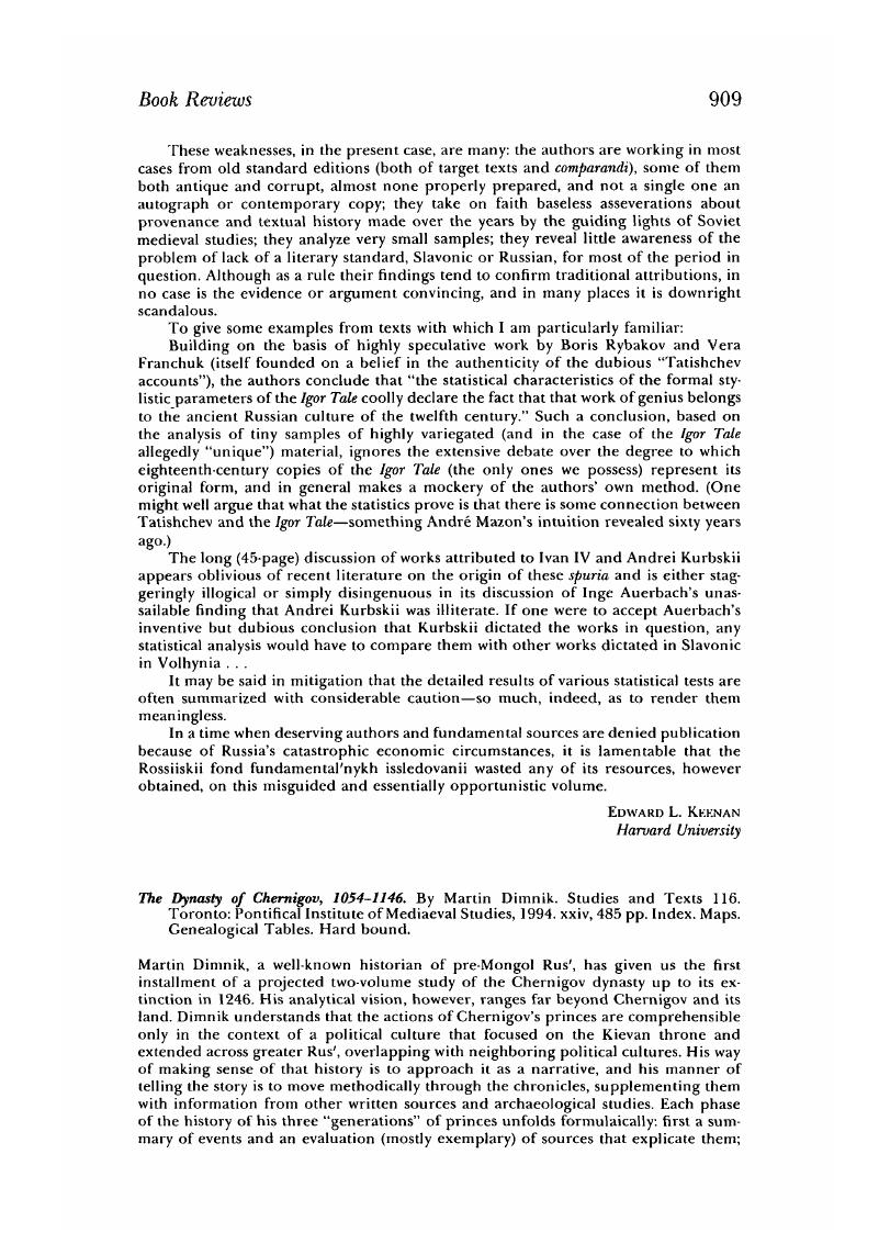 Image of the first page of this content. For PDF version, please use the ‘Save PDF’ preceeding this image.'