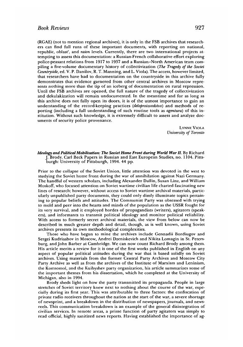 Image of the first page of this content. For PDF version, please use the ‘Save PDF’ preceeding this image.'