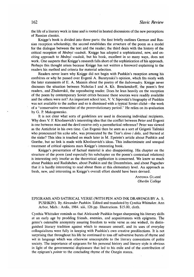 Image of the first page of this content. For PDF version, please use the ‘Save PDF’ preceeding this image.'