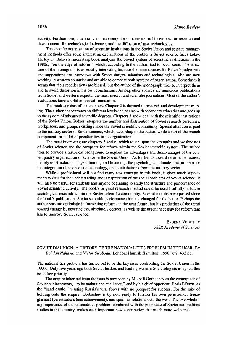 Image of the first page of this content. For PDF version, please use the ‘Save PDF’ preceeding this image.'