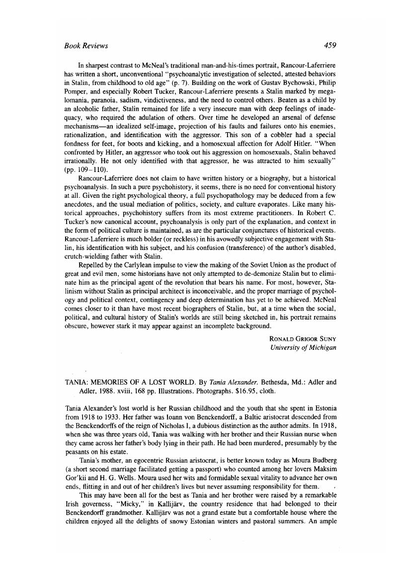 Image of the first page of this content. For PDF version, please use the ‘Save PDF’ preceeding this image.'