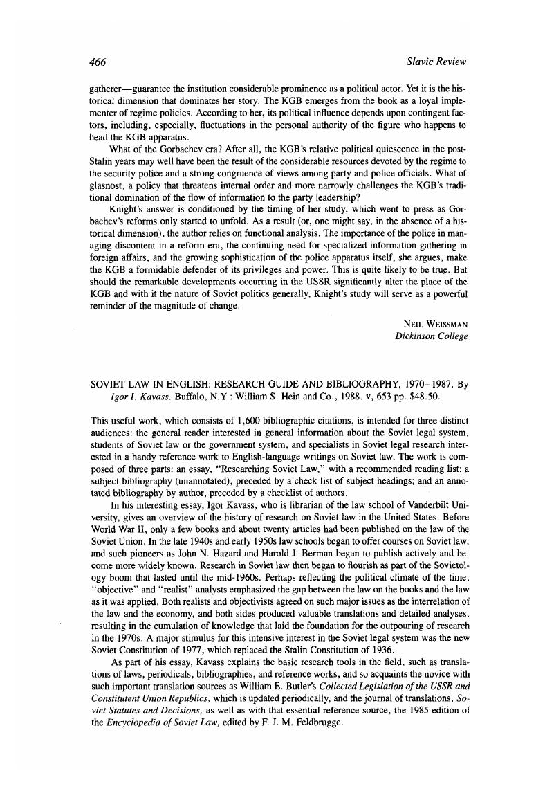 Image of the first page of this content. For PDF version, please use the ‘Save PDF’ preceeding this image.'