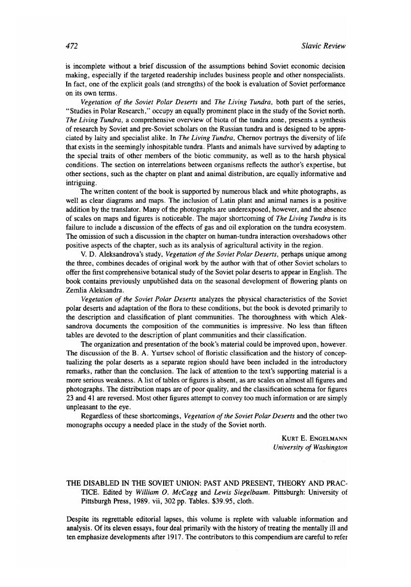 Image of the first page of this content. For PDF version, please use the ‘Save PDF’ preceeding this image.'