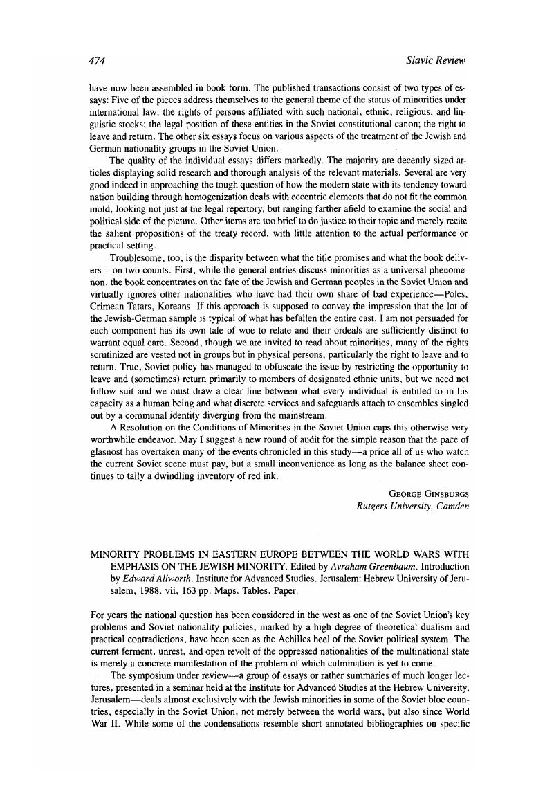 Image of the first page of this content. For PDF version, please use the ‘Save PDF’ preceeding this image.'