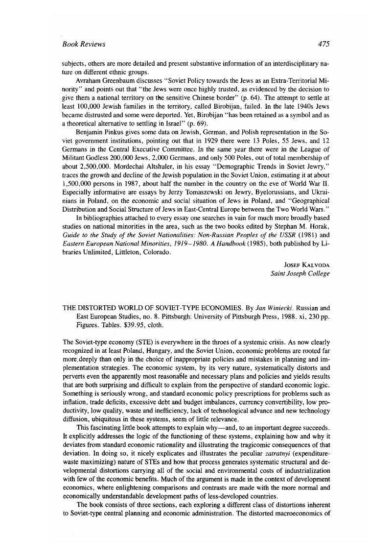 Image of the first page of this content. For PDF version, please use the ‘Save PDF’ preceeding this image.'