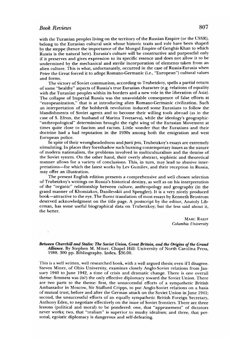 Image of the first page of this content. For PDF version, please use the ‘Save PDF’ preceeding this image.'