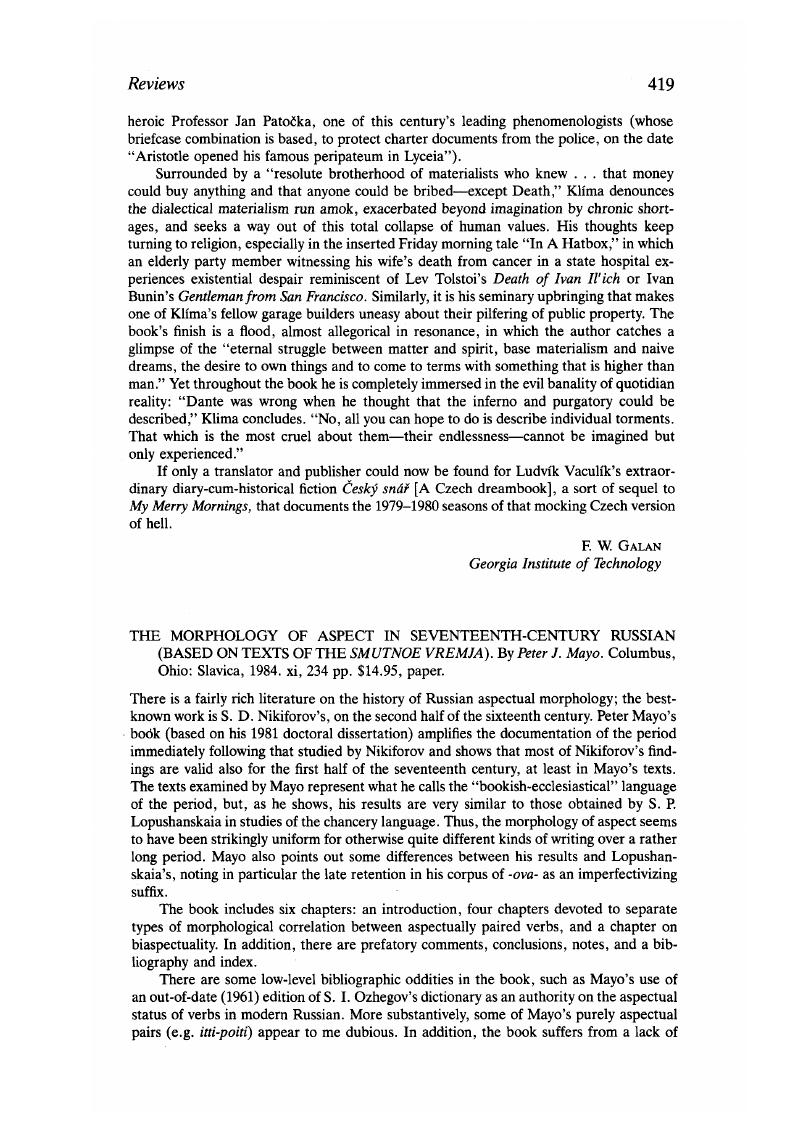 Image of the first page of this content. For PDF version, please use the ‘Save PDF’ preceeding this image.'