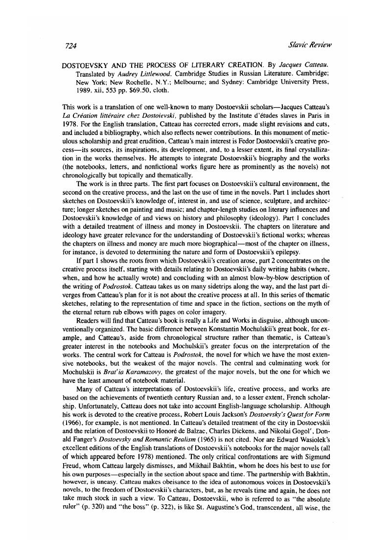 Image of the first page of this content. For PDF version, please use the ‘Save PDF’ preceeding this image.'