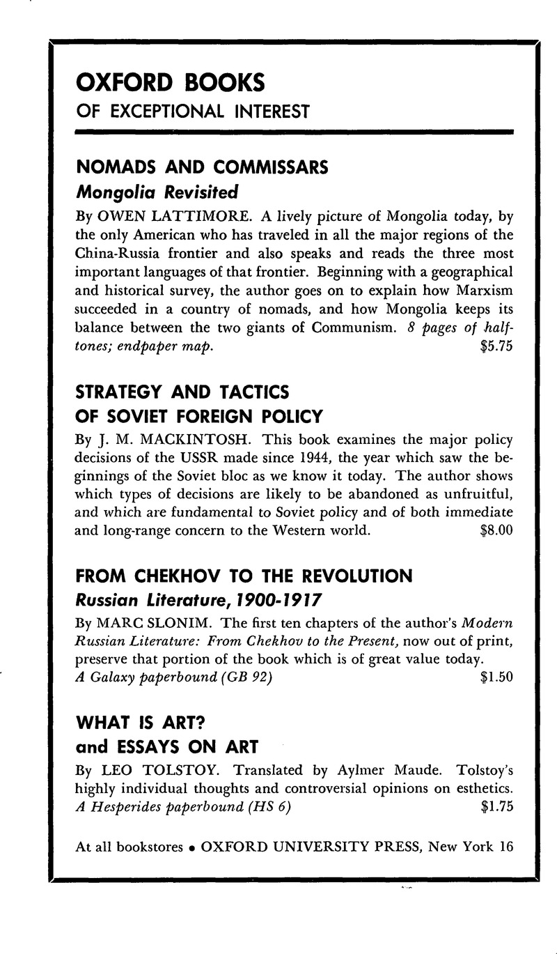 Image of the first page of this content. For PDF version, please use the ‘Save PDF’ preceeding this image.'