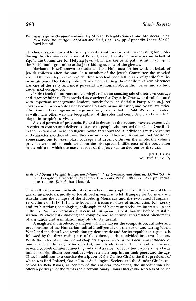 Image of the first page of this content. For PDF version, please use the ‘Save PDF’ preceeding this image.'