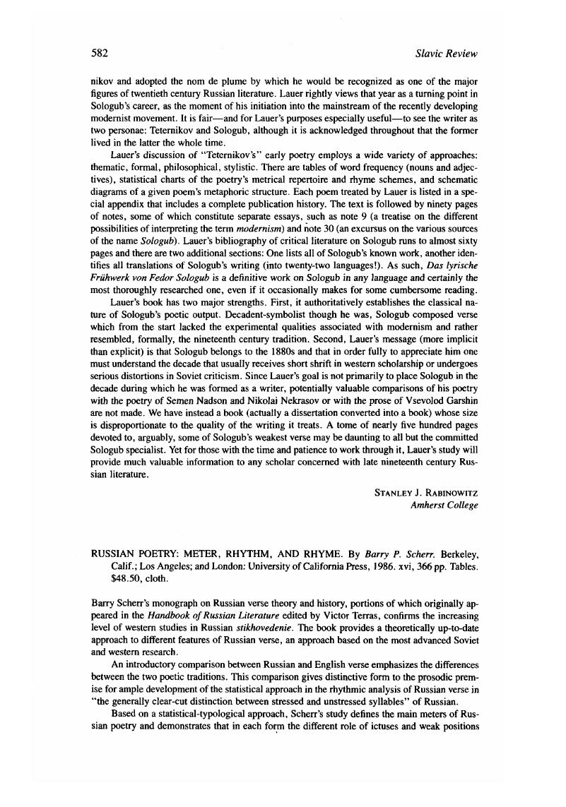 Image of the first page of this content. For PDF version, please use the ‘Save PDF’ preceeding this image.'