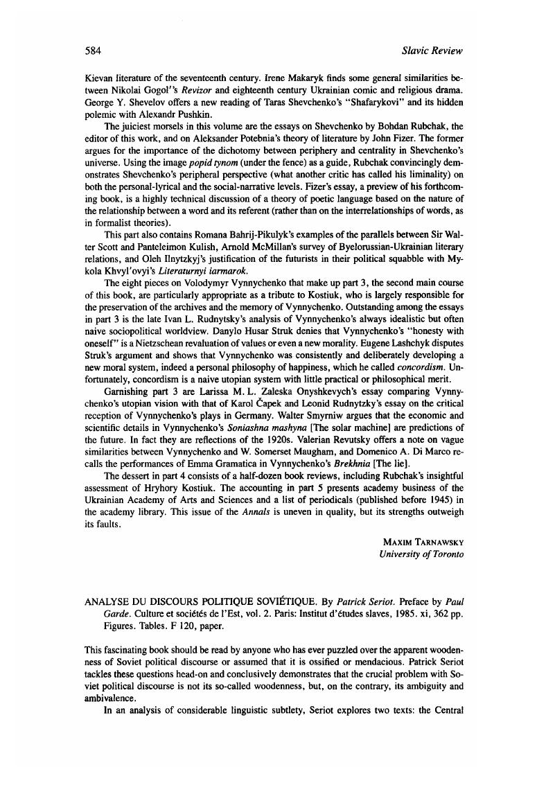 Image of the first page of this content. For PDF version, please use the ‘Save PDF’ preceeding this image.'