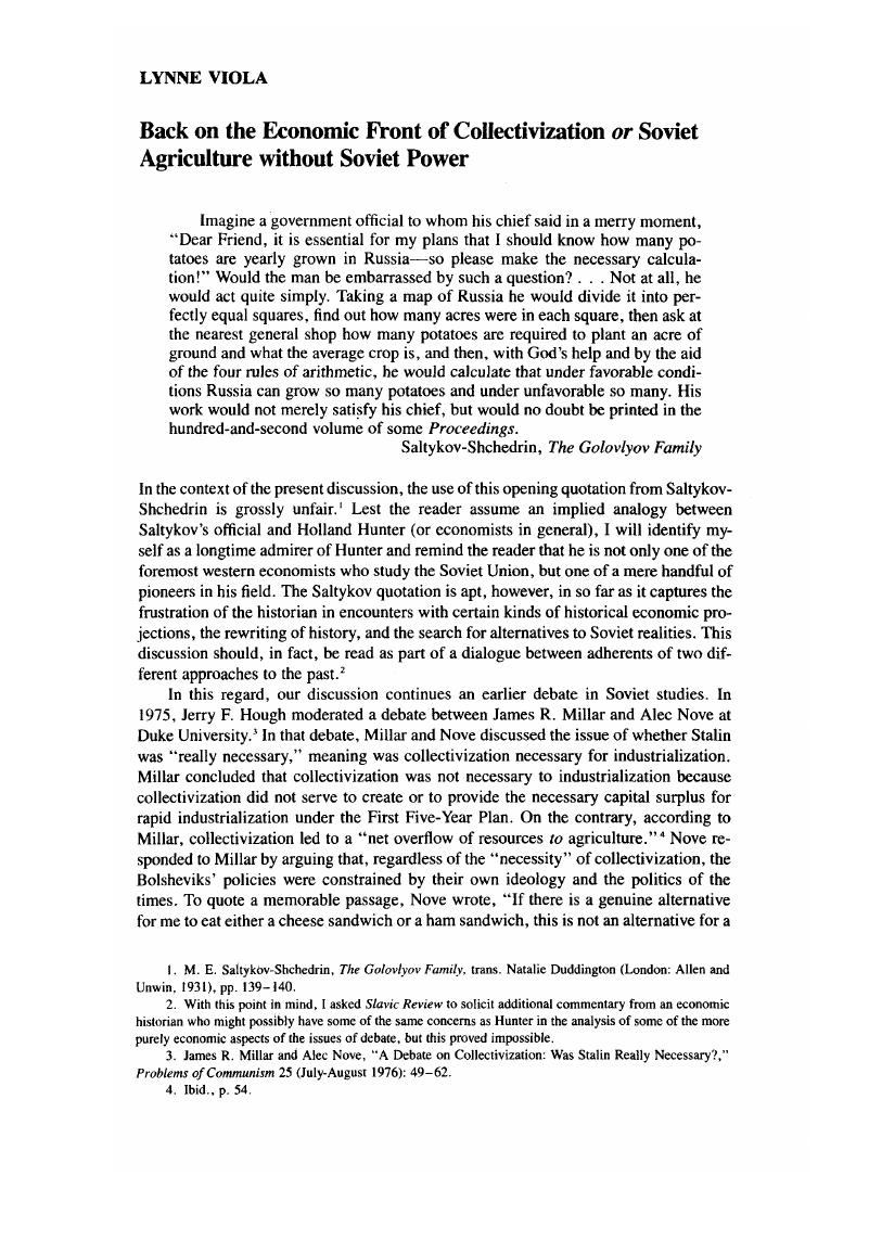 Image of the first page of this content. For PDF version, please use the ‘Save PDF’ preceeding this image.'