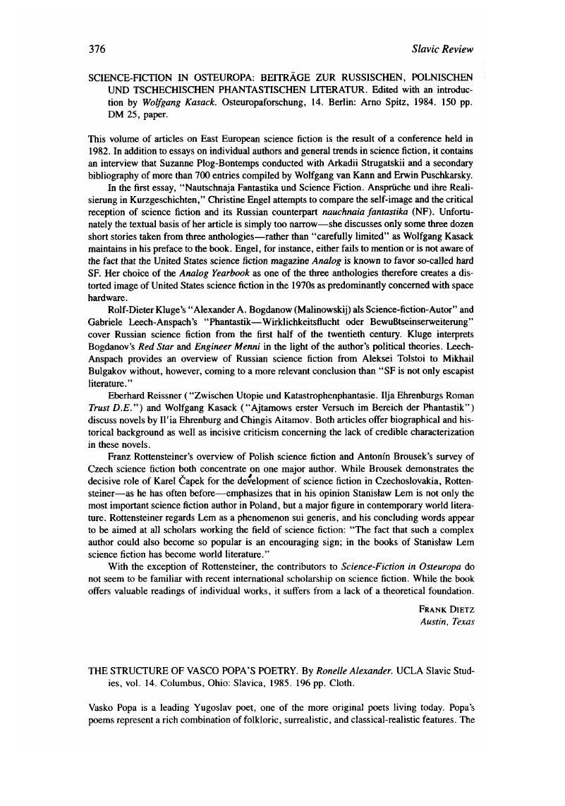 Image of the first page of this content. For PDF version, please use the ‘Save PDF’ preceeding this image.'