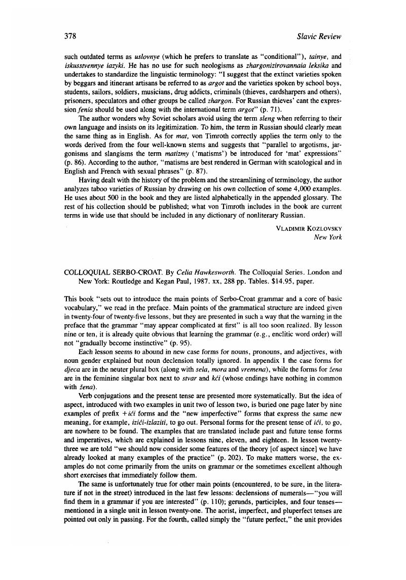 Image of the first page of this content. For PDF version, please use the ‘Save PDF’ preceeding this image.'