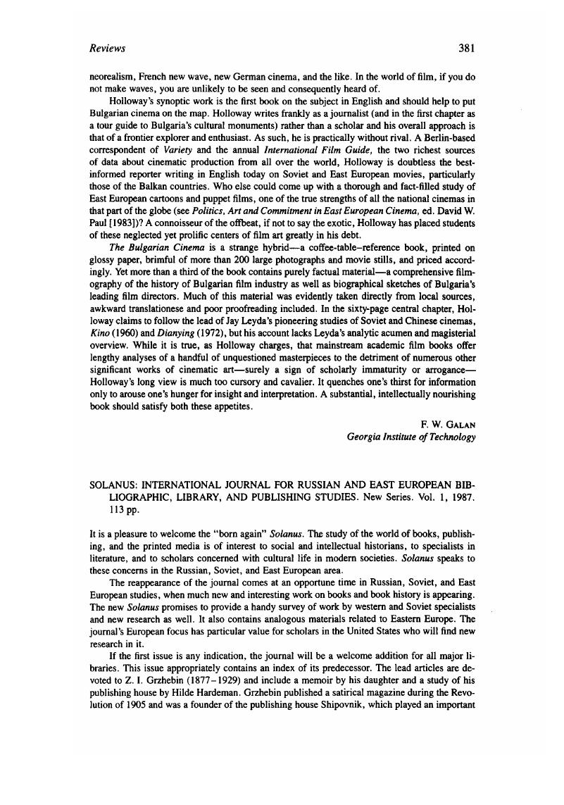 Image of the first page of this content. For PDF version, please use the ‘Save PDF’ preceeding this image.'