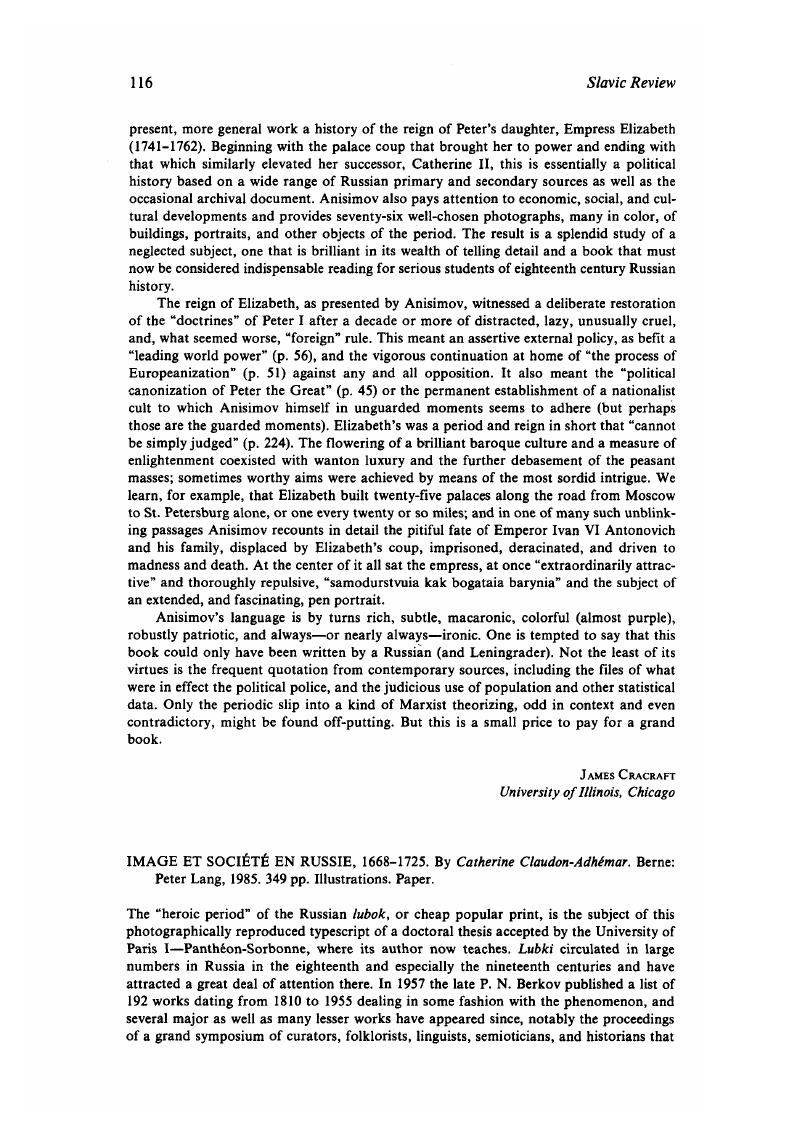 Image of the first page of this content. For PDF version, please use the ‘Save PDF’ preceeding this image.'