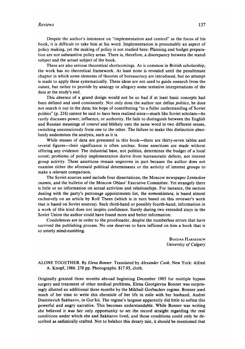 Image of the first page of this content. For PDF version, please use the ‘Save PDF’ preceeding this image.'