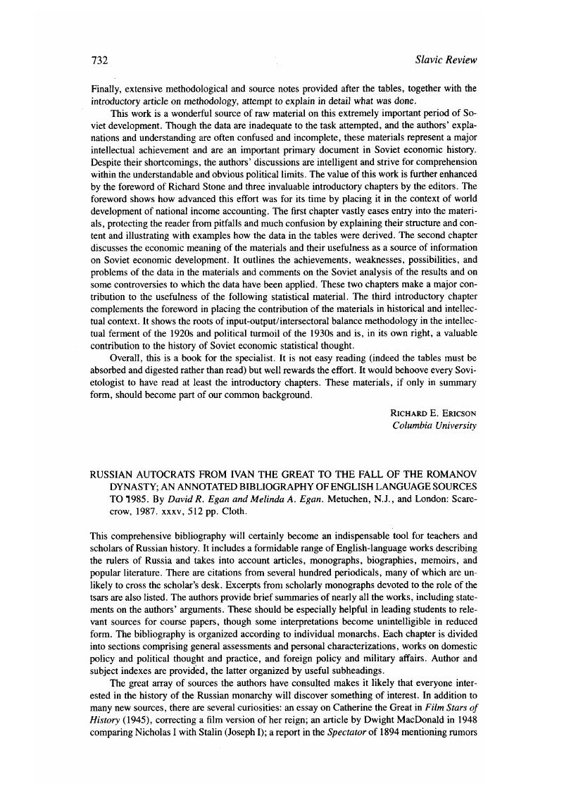 Image of the first page of this content. For PDF version, please use the ‘Save PDF’ preceeding this image.'